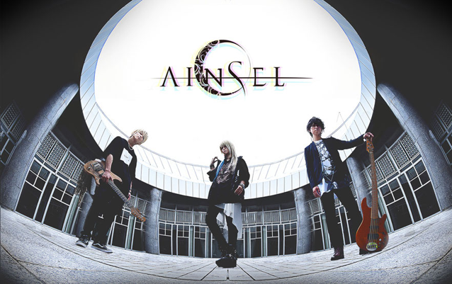 AINSEL