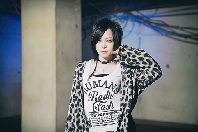 ASH FRAST(愛沢絢夏)