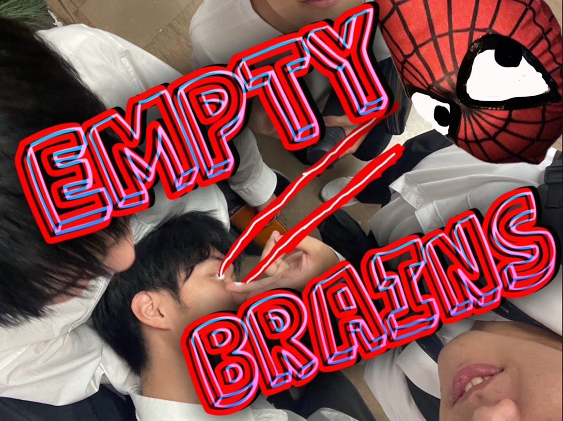 EMpty Brains