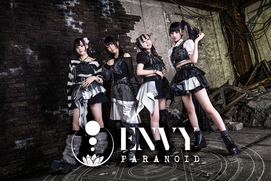 ENVY PARANOID
