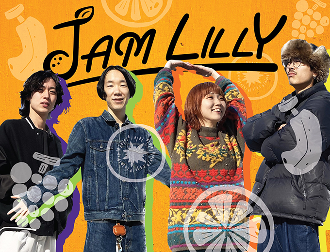 JAM LILLY