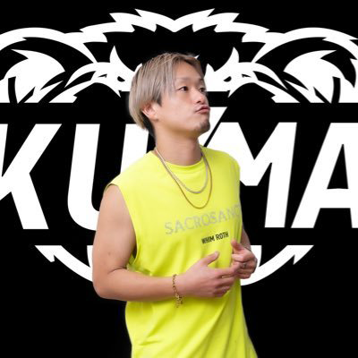 KUMA THE BAND