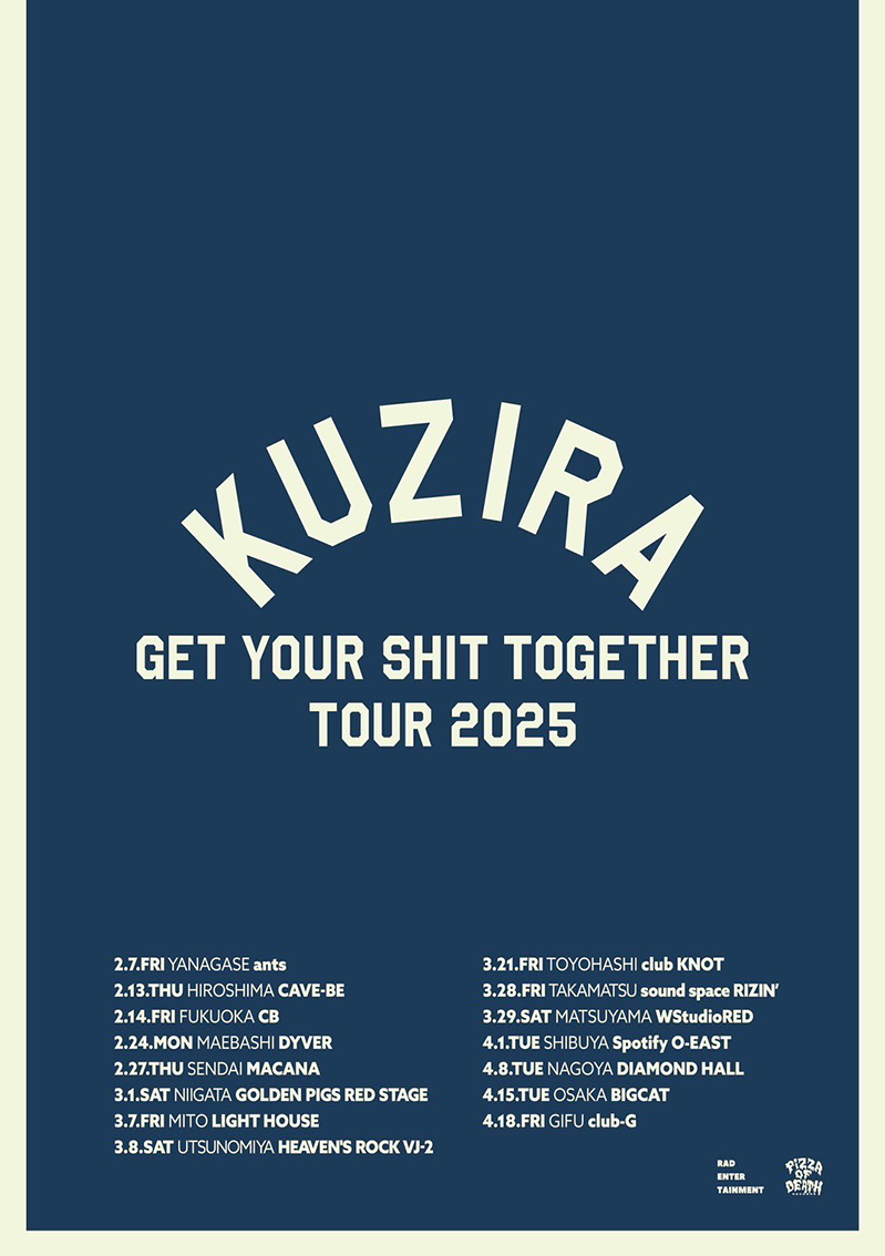 KUZIRA