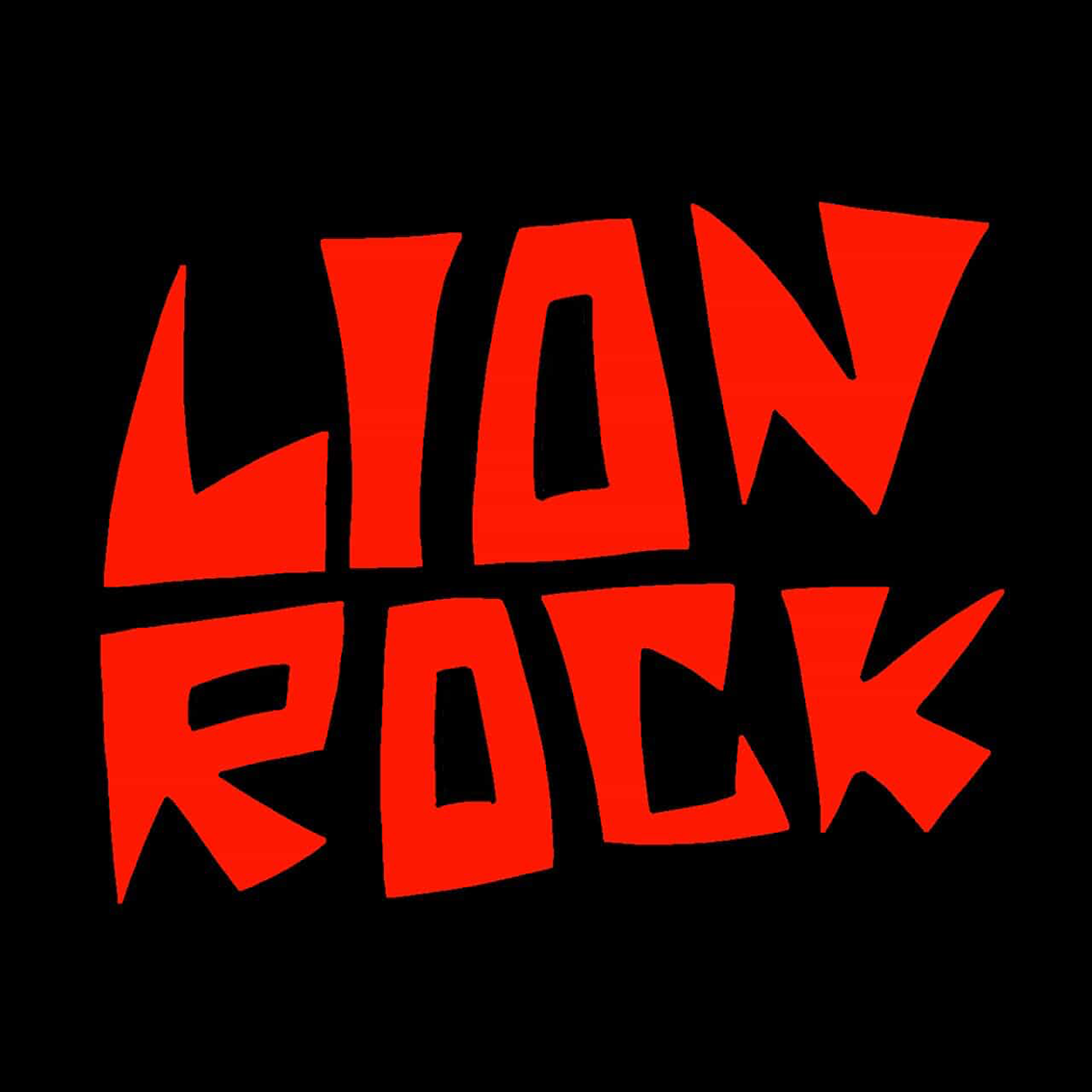 ライオンロック