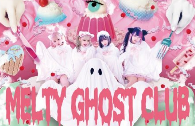 MELTY GHOST CLUB