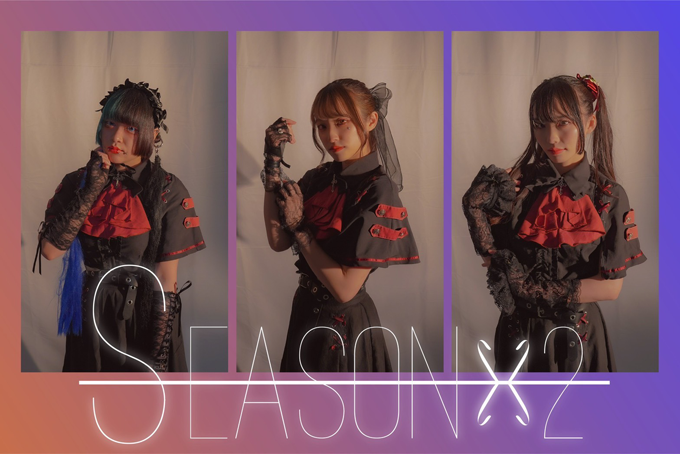 Season2
