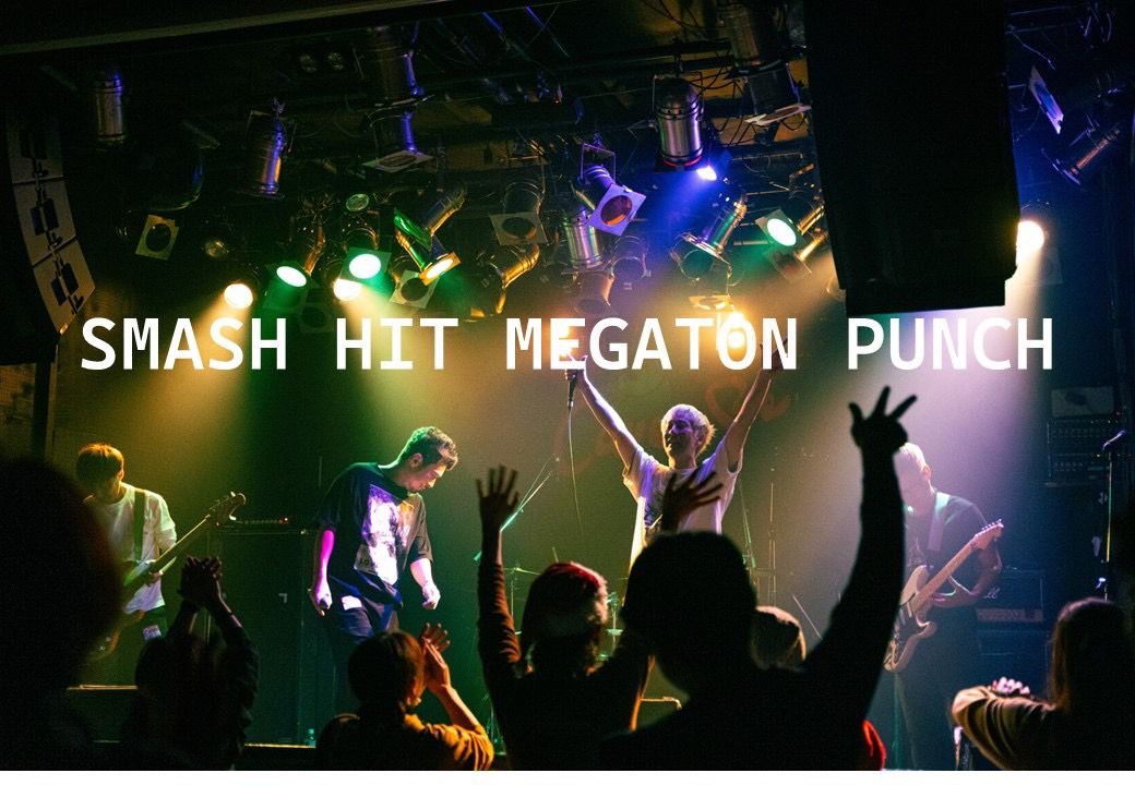 SMASH HIT MEGATON PUNCH