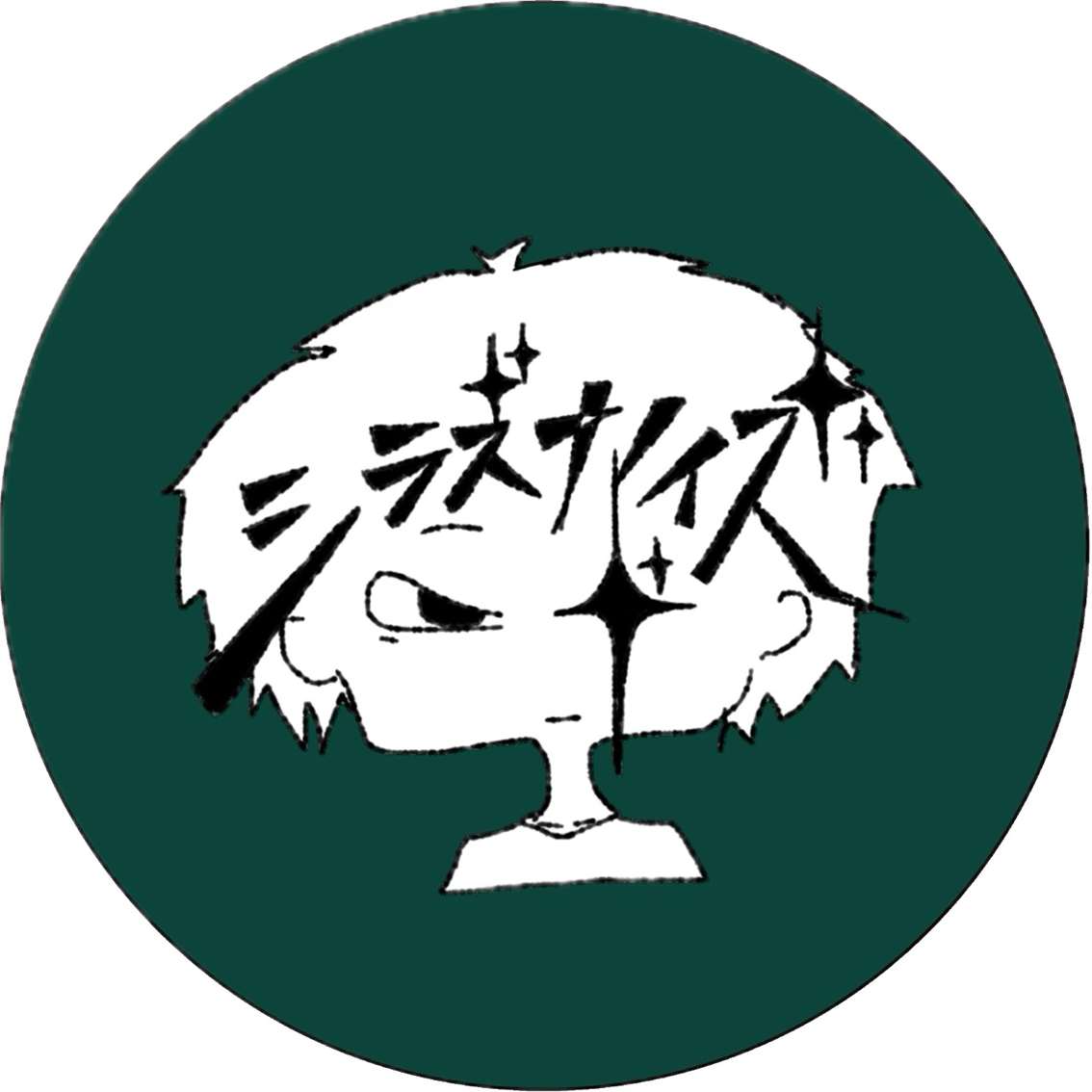 シラズナノイズ