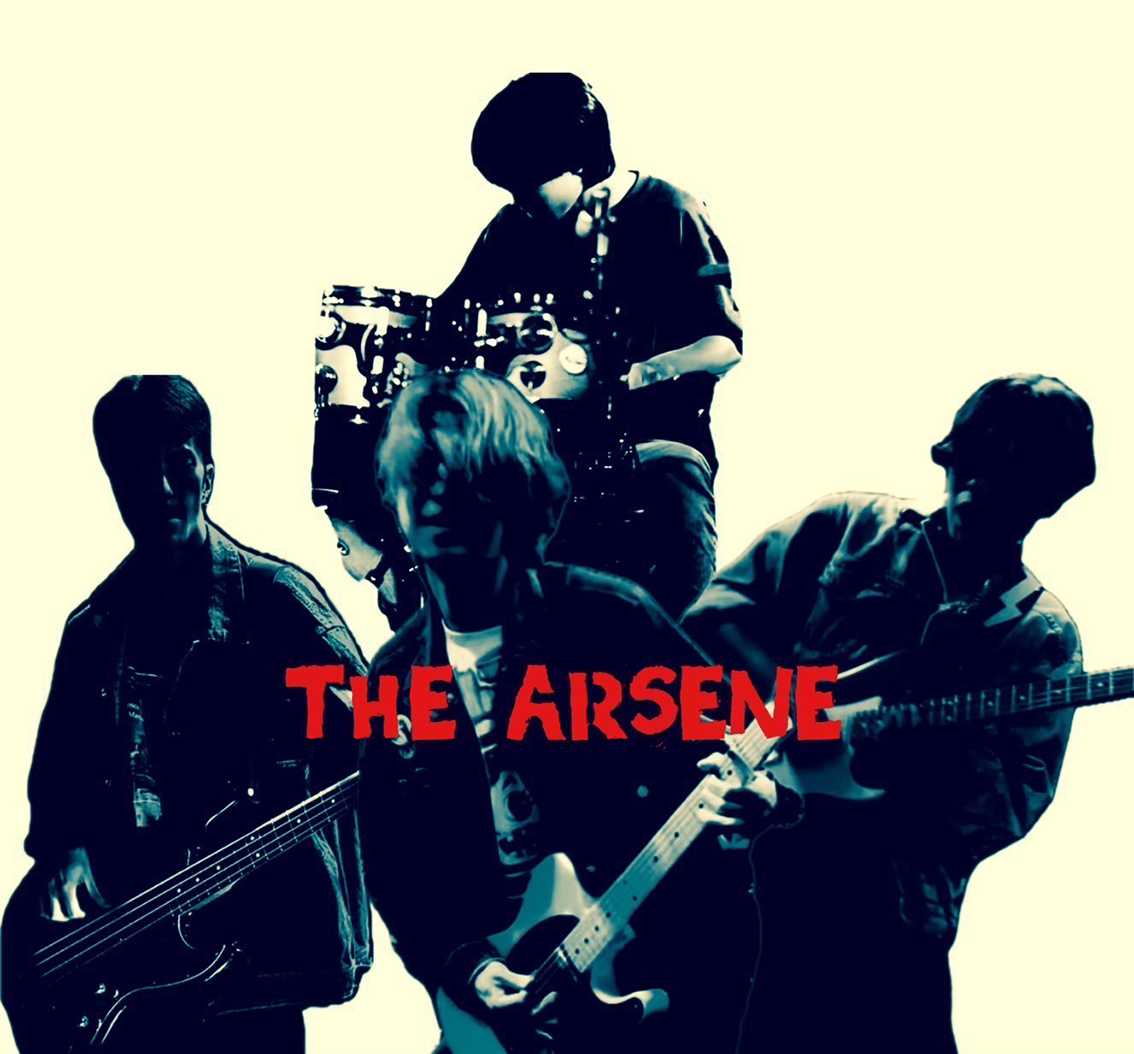 THE ARSENE