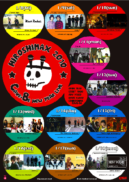 HIROSHIMAX10